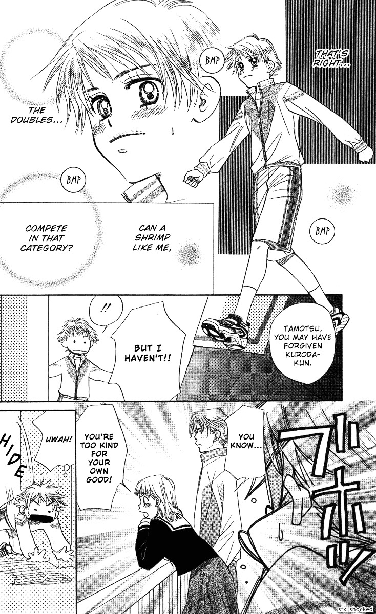 Shanimuni GO chapter 63 page 26