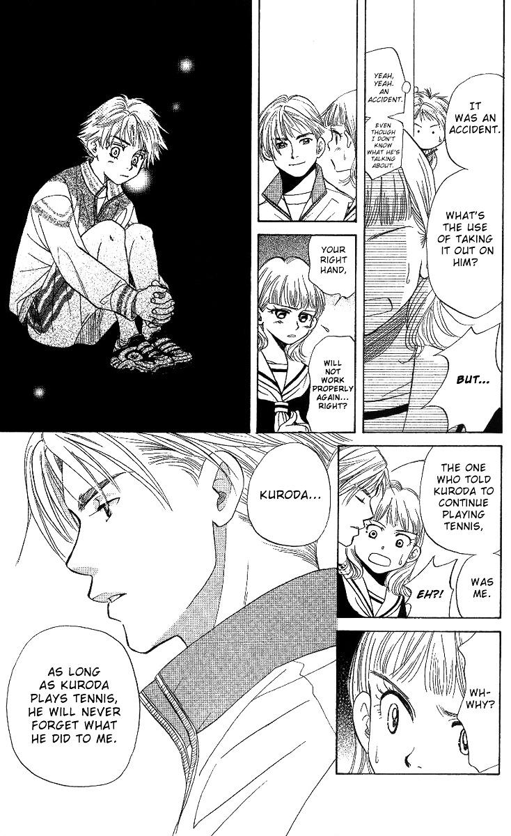 Shanimuni GO chapter 63 page 27