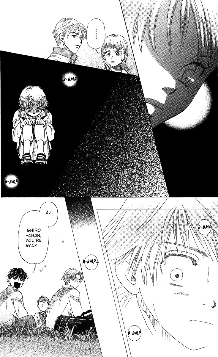 Shanimuni GO chapter 63 page 28