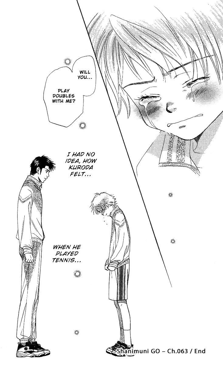 Shanimuni GO chapter 63 page 30