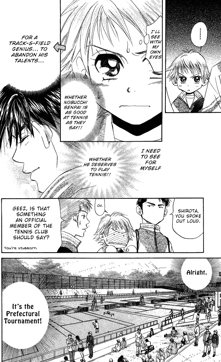 Shanimuni GO chapter 63 page 4