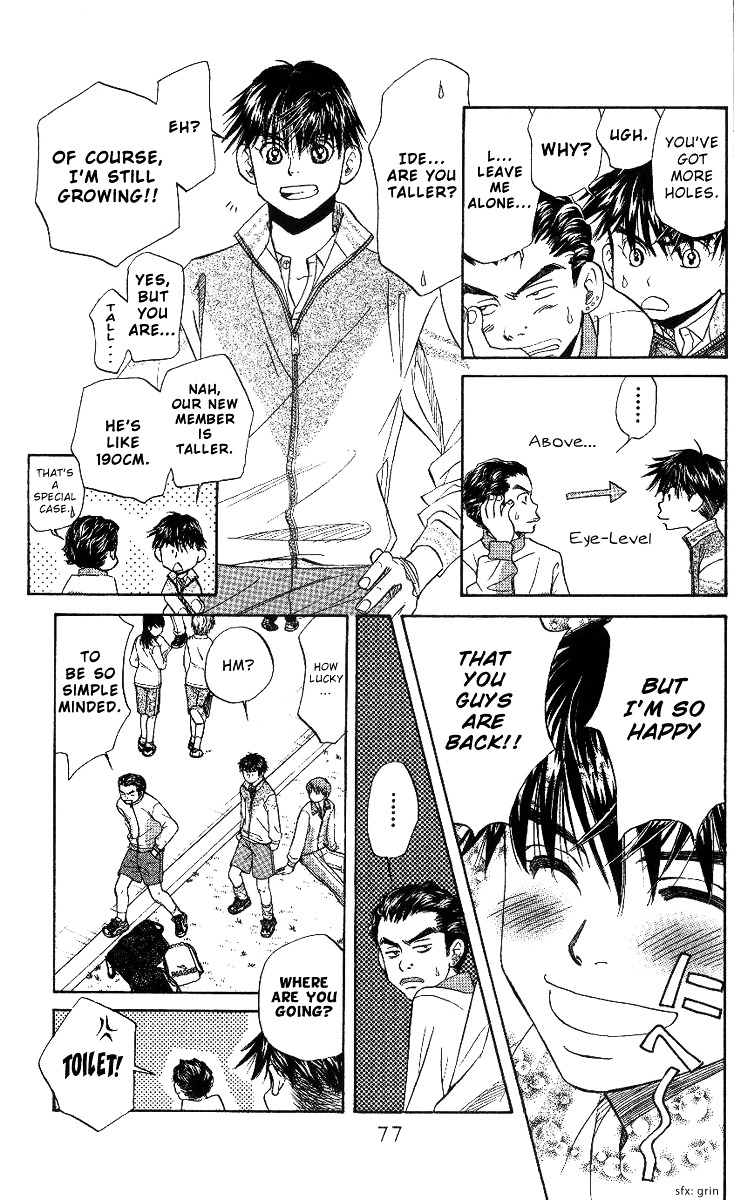 Shanimuni GO chapter 63 page 9