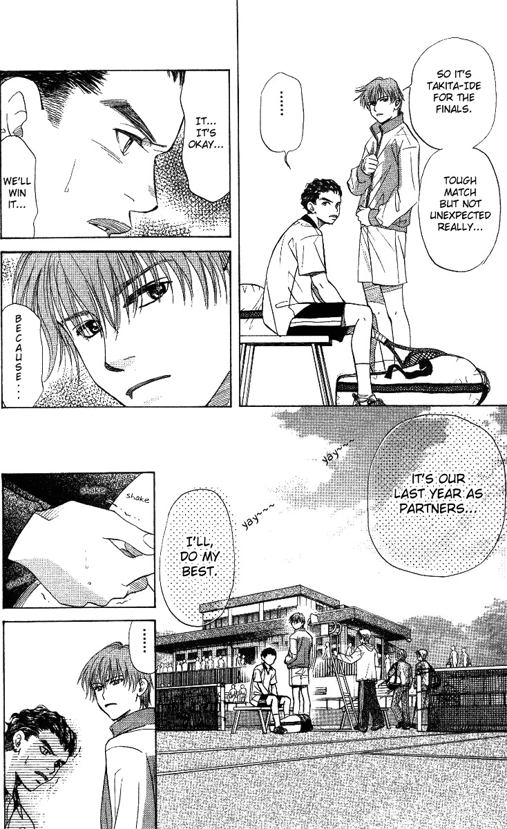 Shanimuni GO chapter 64 page 10