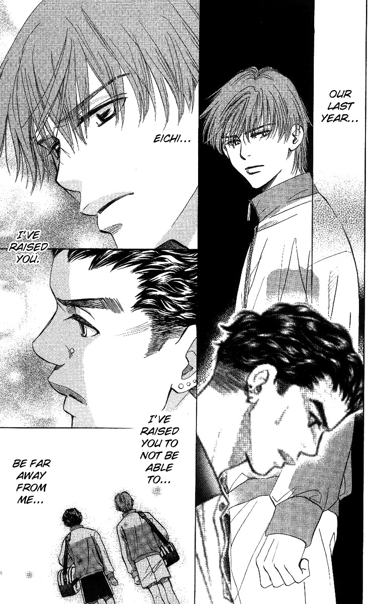 Shanimuni GO chapter 64 page 11