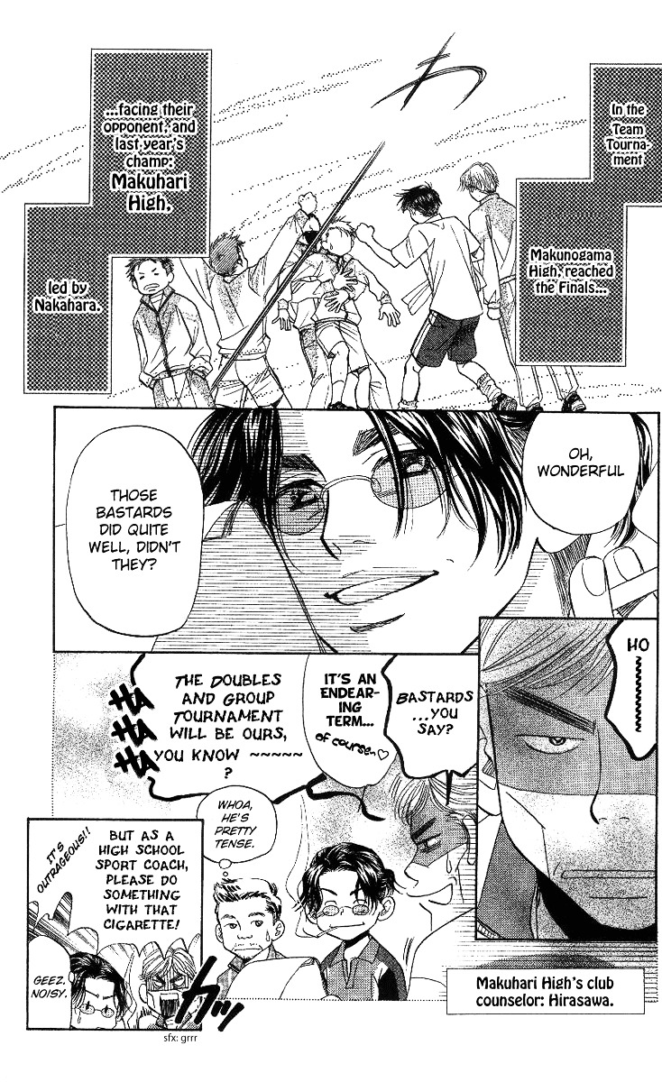 Shanimuni GO chapter 64 page 13