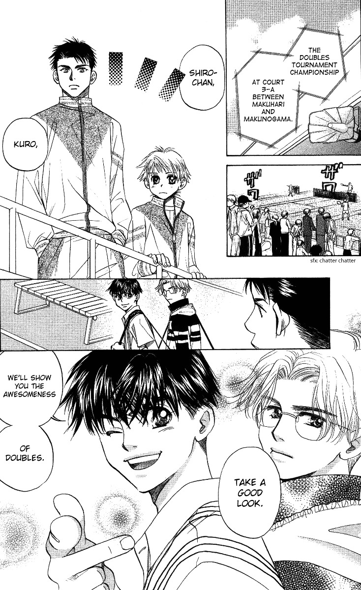 Shanimuni GO chapter 64 page 14