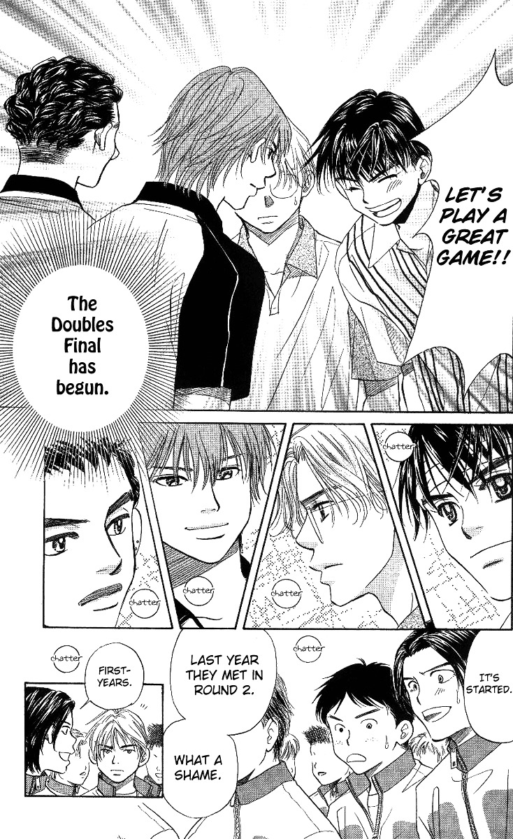 Shanimuni GO chapter 64 page 17