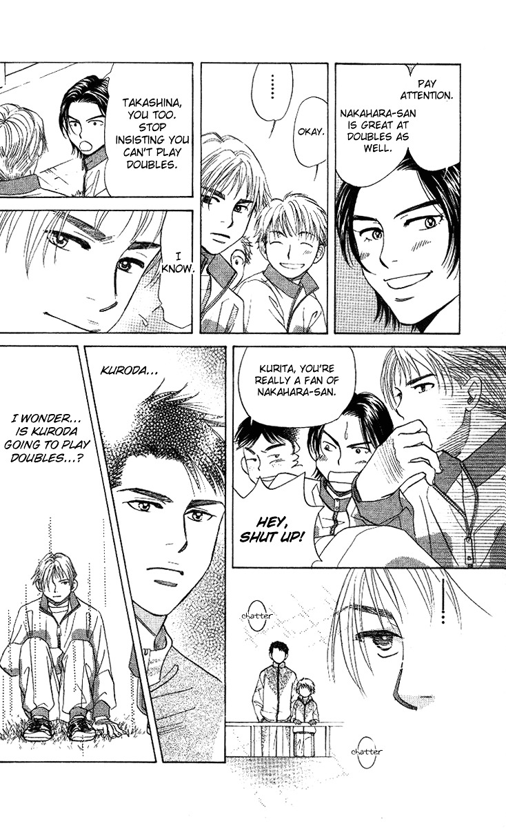 Shanimuni GO chapter 64 page 18