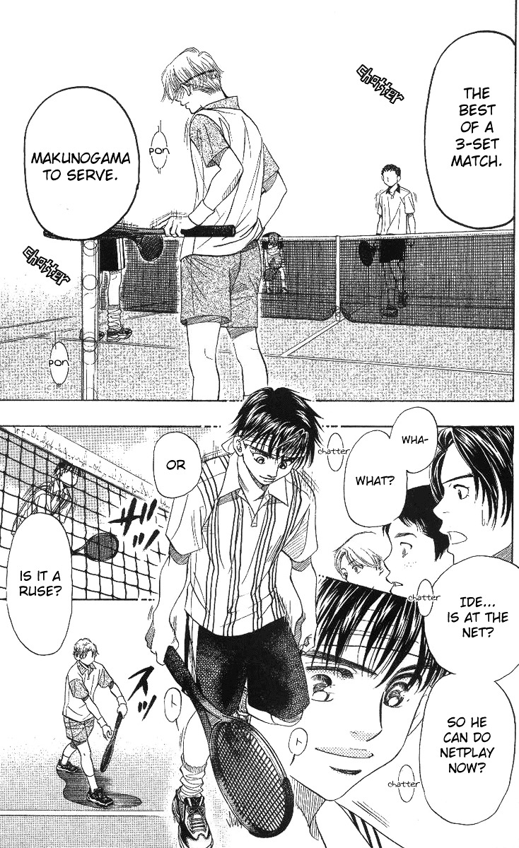 Shanimuni GO chapter 64 page 19