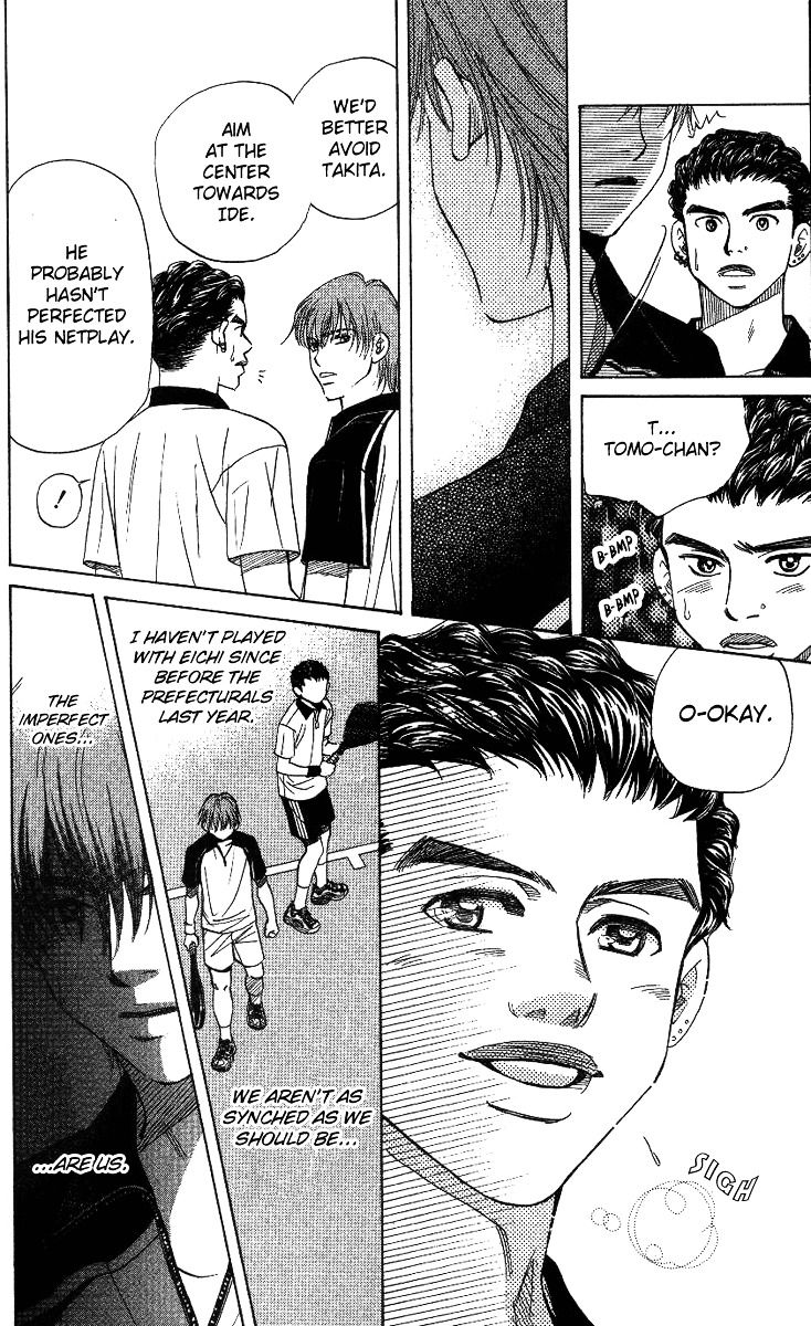 Shanimuni GO chapter 64 page 22