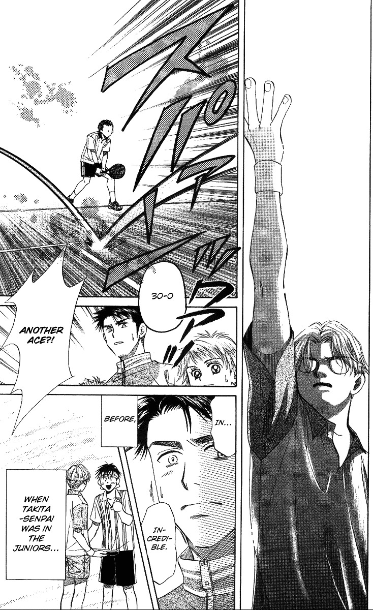 Shanimuni GO chapter 64 page 23