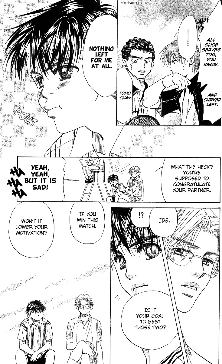 Shanimuni GO chapter 64 page 25