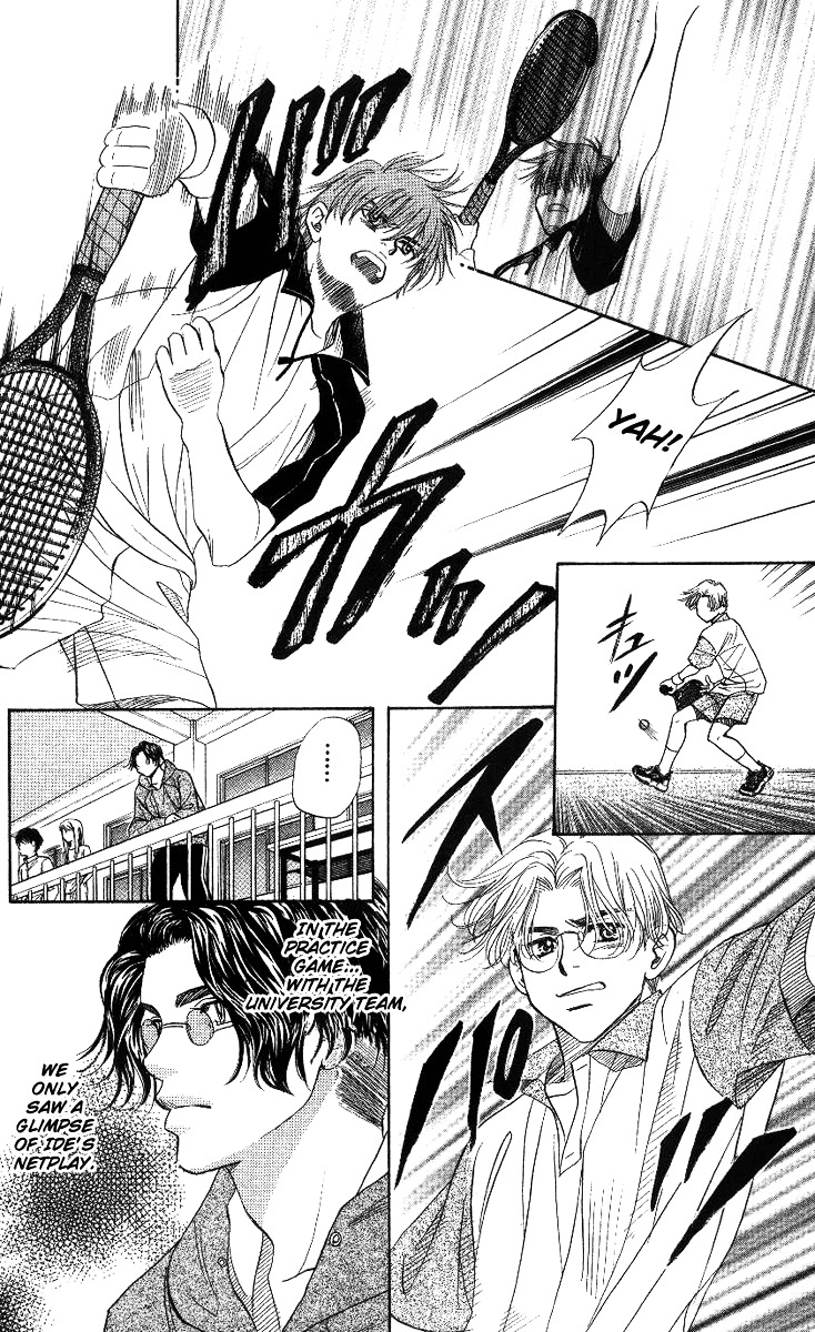 Shanimuni GO chapter 64 page 28