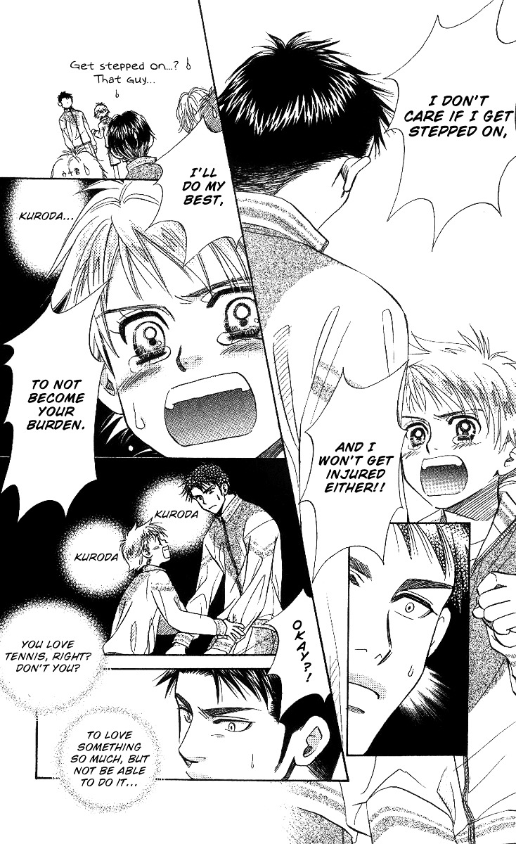 Shanimuni GO chapter 64 page 3