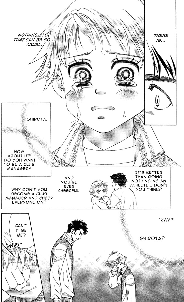 Shanimuni GO chapter 64 page 4