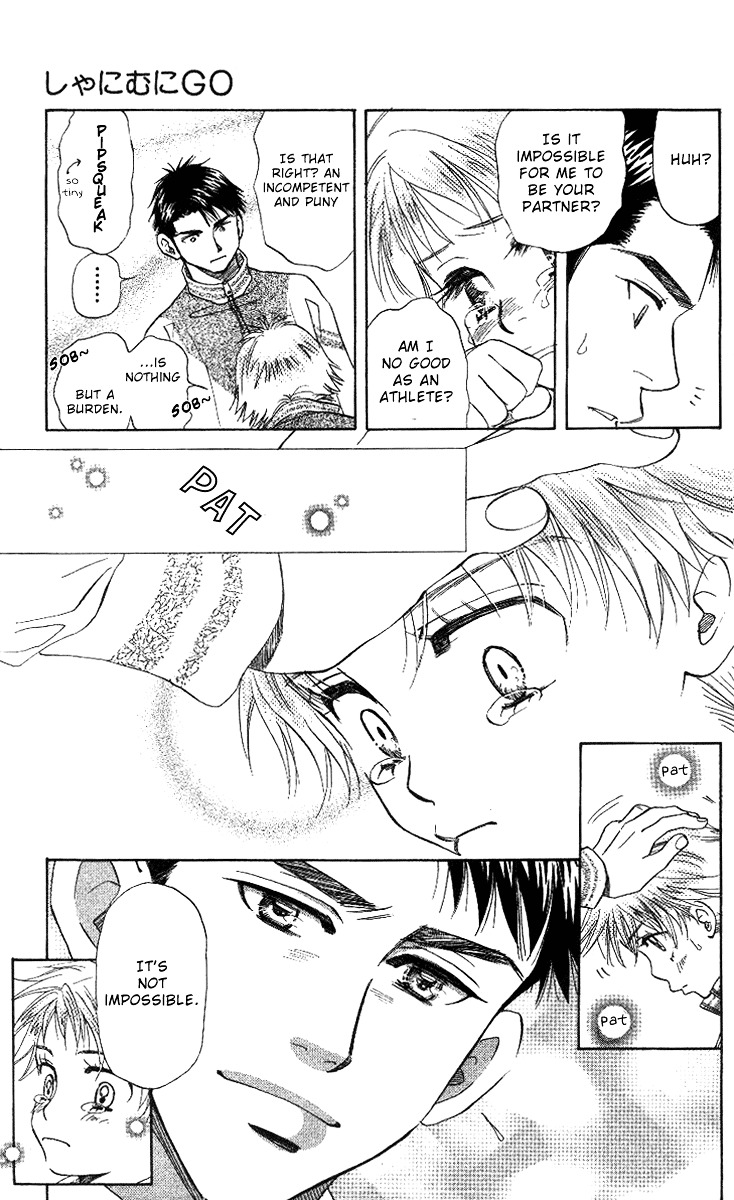 Shanimuni GO chapter 64 page 5