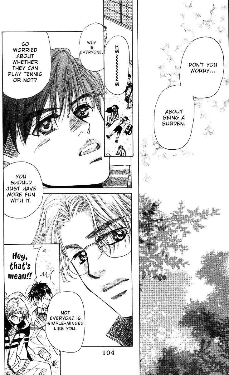 Shanimuni GO chapter 64 page 6