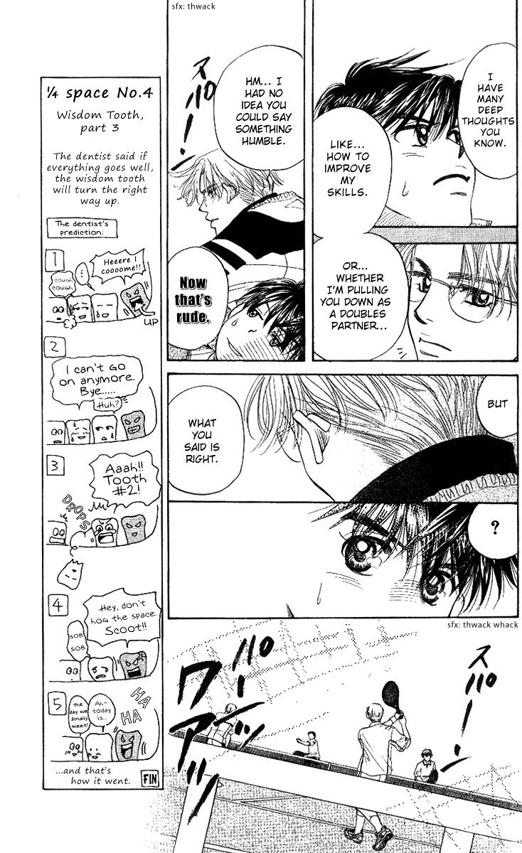 Shanimuni GO chapter 64 page 7