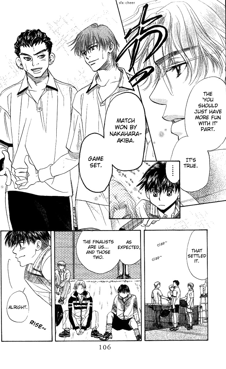 Shanimuni GO chapter 64 page 8