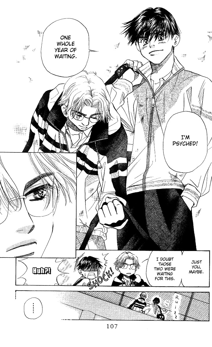 Shanimuni GO chapter 64 page 9