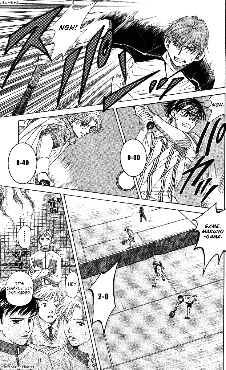 Shanimuni GO chapter 65 page 10