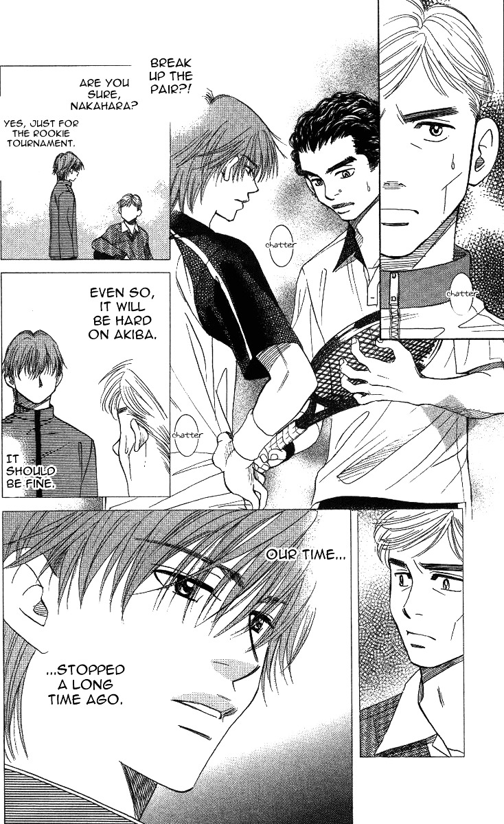 Shanimuni GO chapter 65 page 11