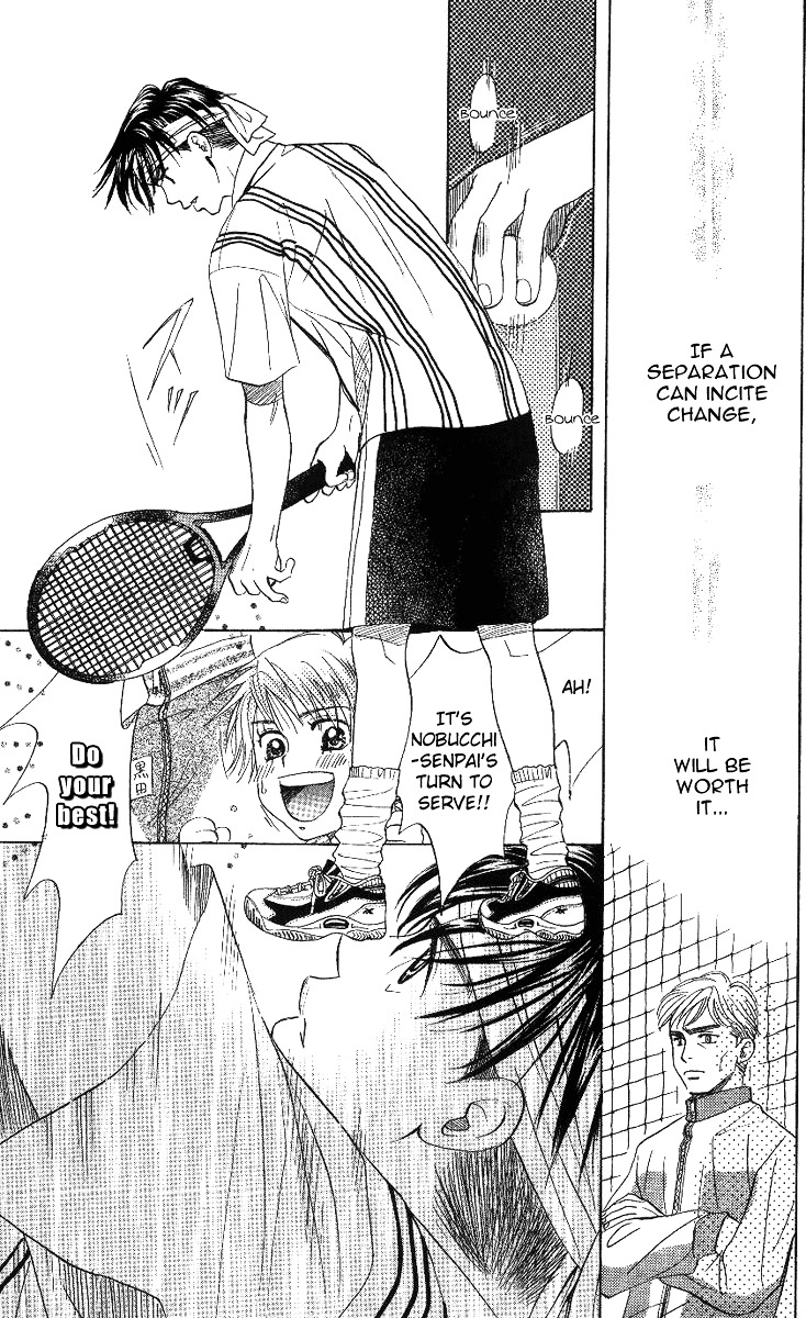 Shanimuni GO chapter 65 page 12