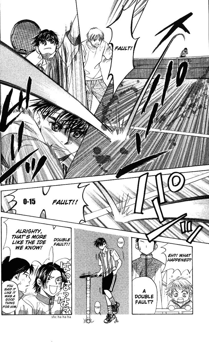 Shanimuni GO chapter 65 page 13