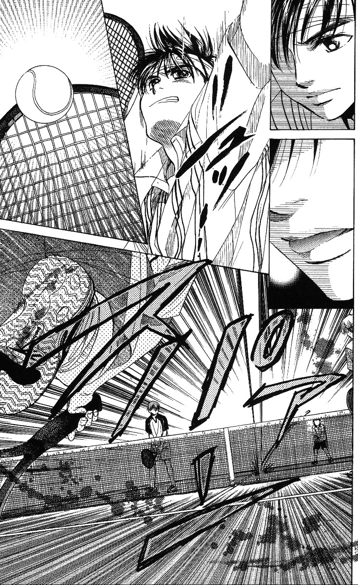 Shanimuni GO chapter 65 page 14