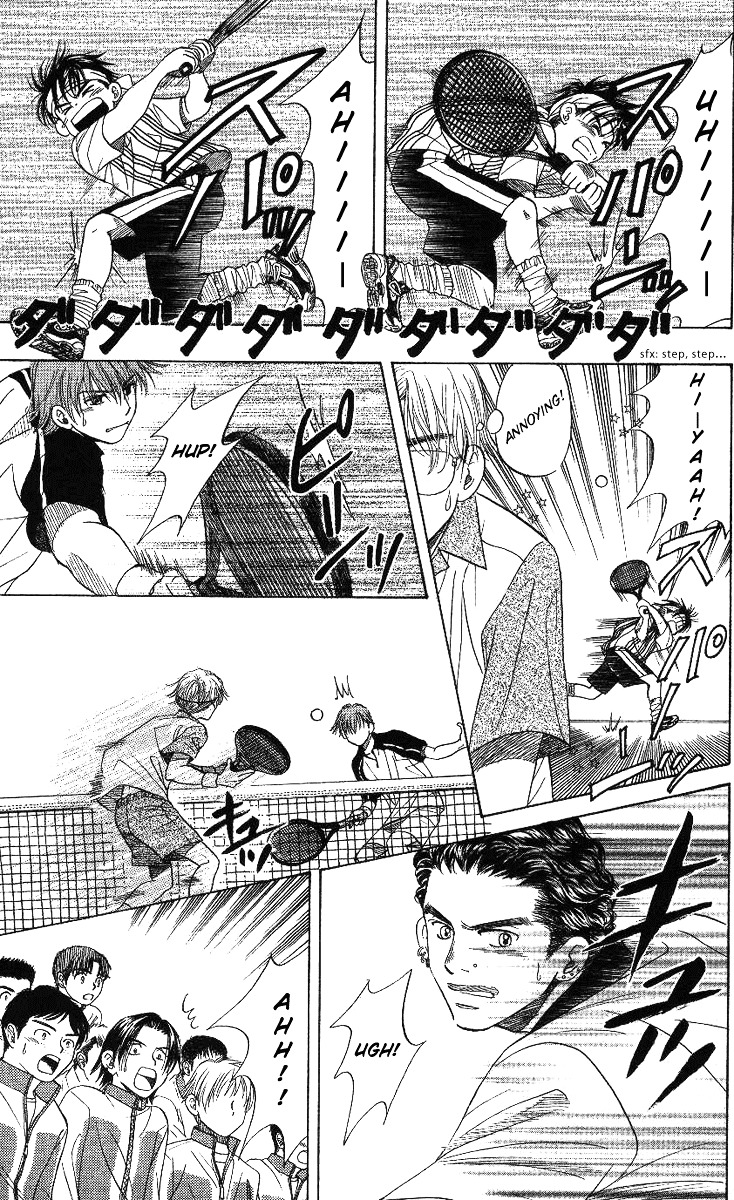 Shanimuni GO chapter 65 page 16