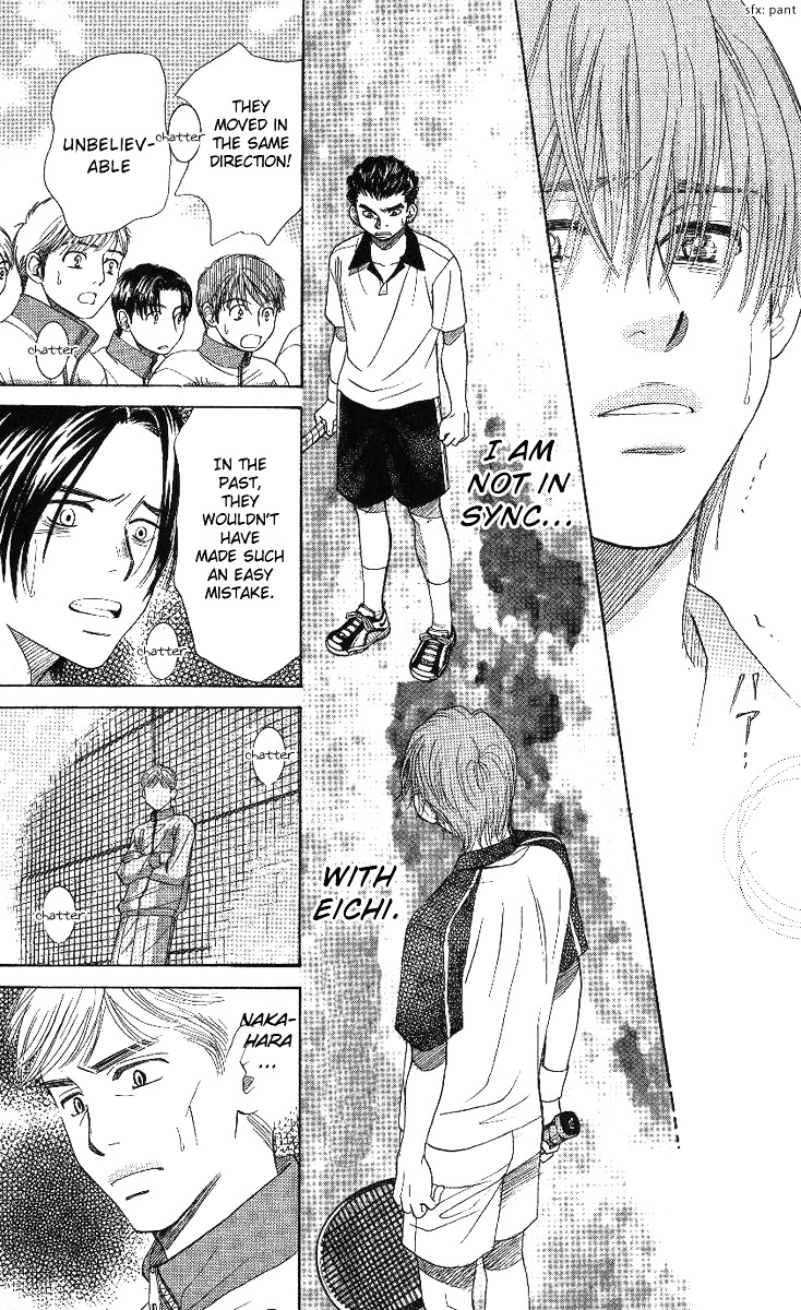 Shanimuni GO chapter 65 page 18