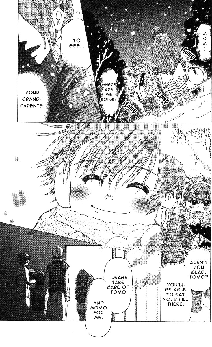 Shanimuni GO chapter 65 page 20