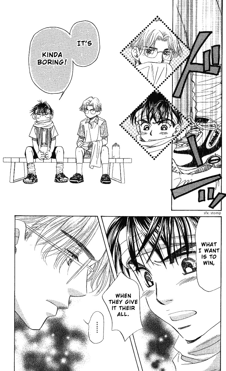 Shanimuni GO chapter 65 page 24