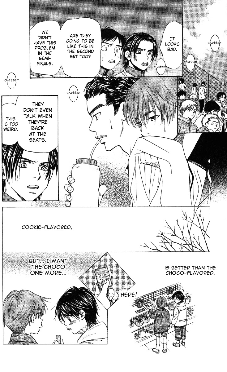 Shanimuni GO chapter 65 page 25