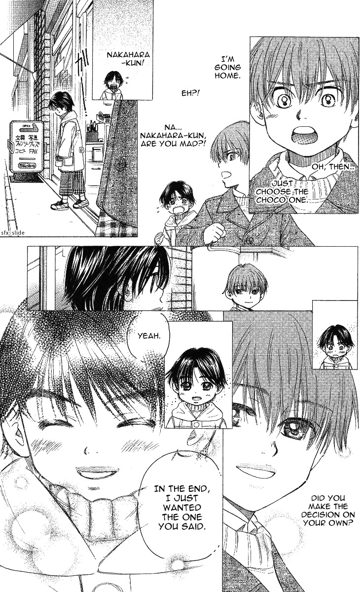 Shanimuni GO chapter 65 page 26