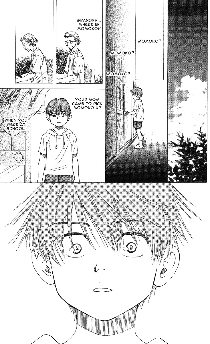 Shanimuni GO chapter 65 page 28