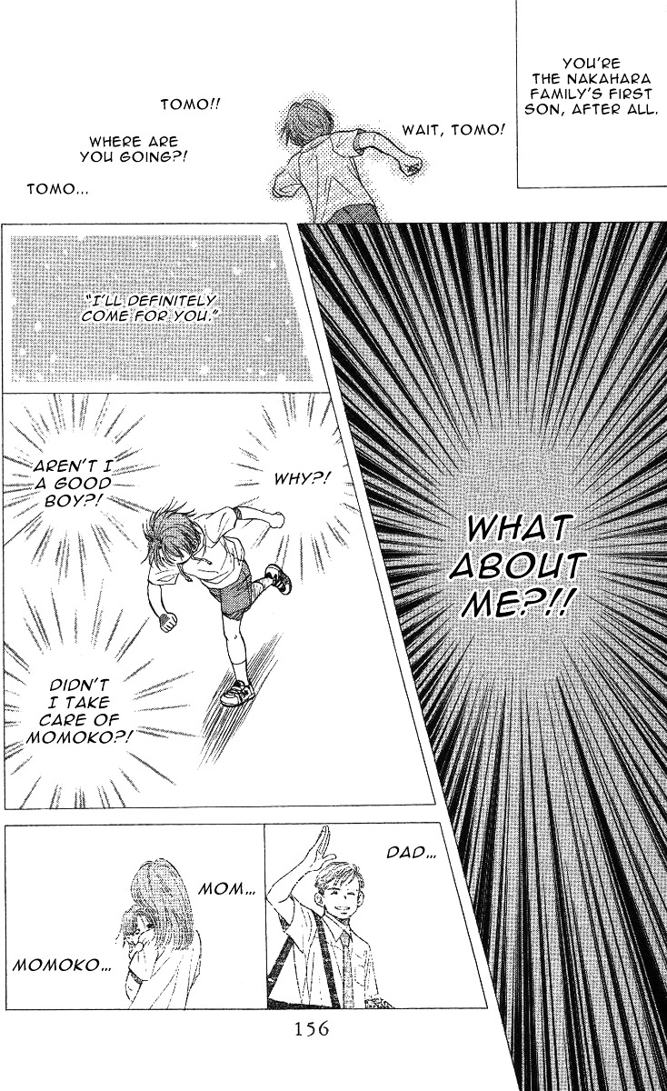 Shanimuni GO chapter 65 page 29