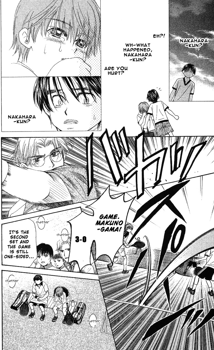 Shanimuni GO chapter 65 page 31