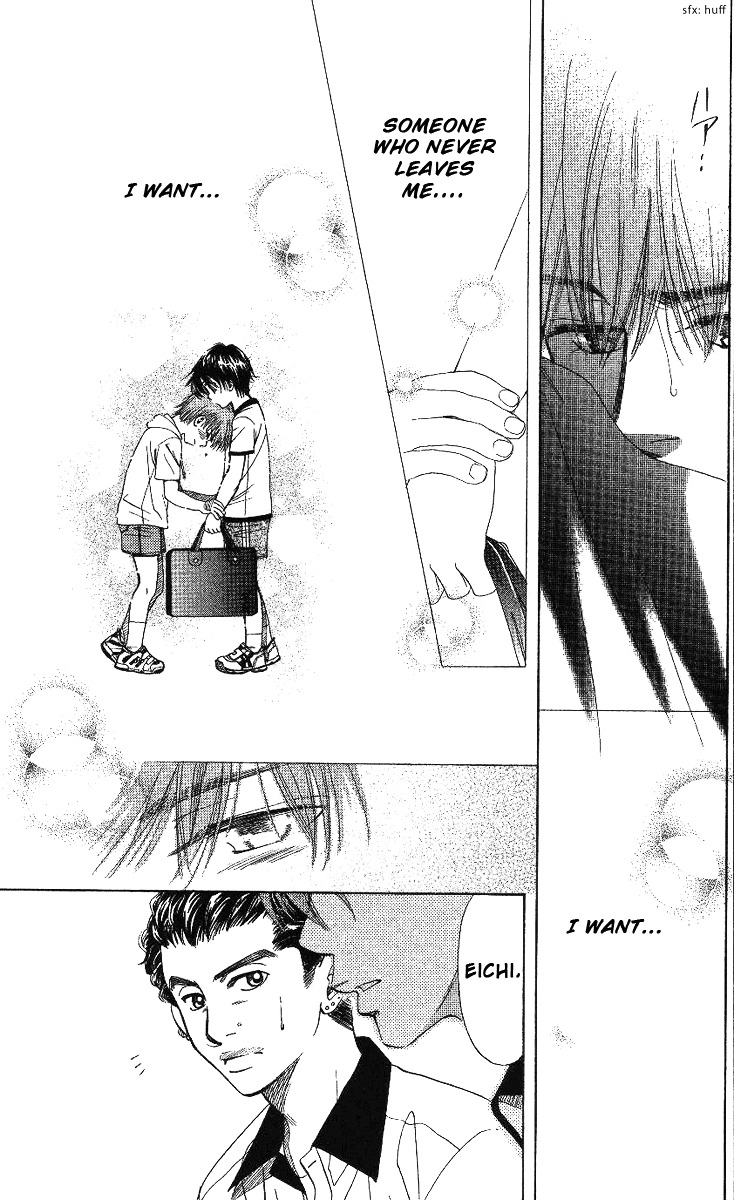 Shanimuni GO chapter 65 page 32