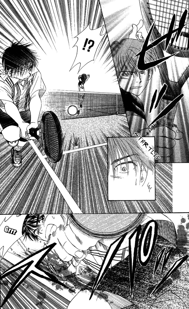 Shanimuni GO chapter 65 page 5