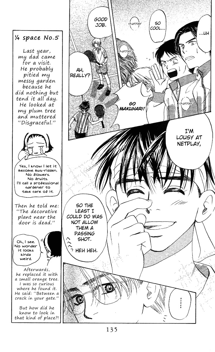 Shanimuni GO chapter 65 page 8