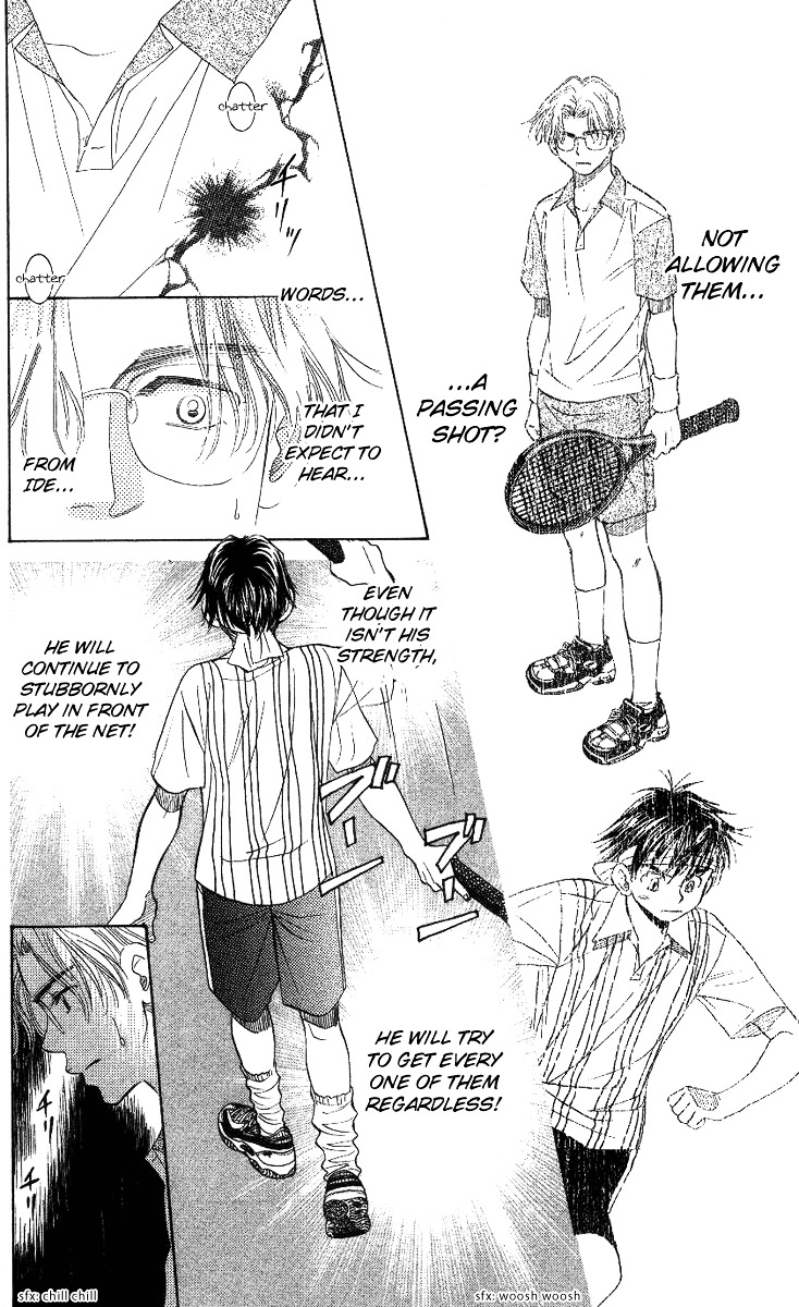 Shanimuni GO chapter 65 page 9