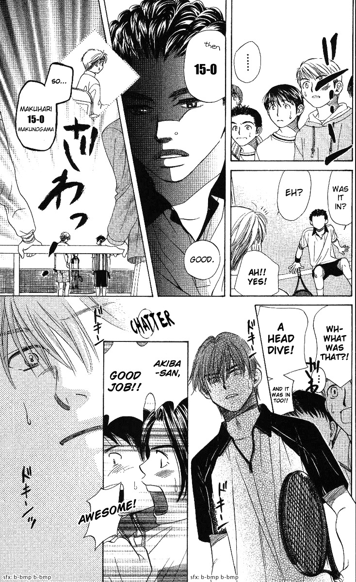 Shanimuni GO chapter 66 page 10