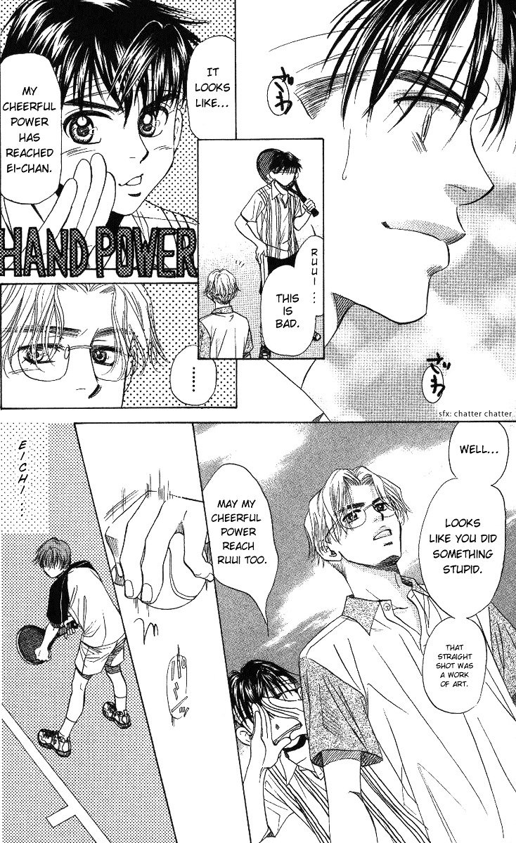 Shanimuni GO chapter 66 page 11