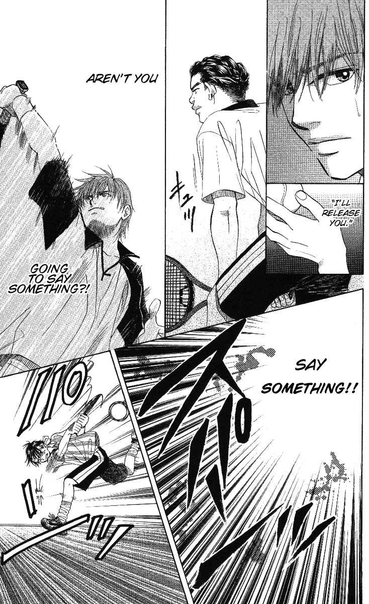 Shanimuni GO chapter 66 page 12