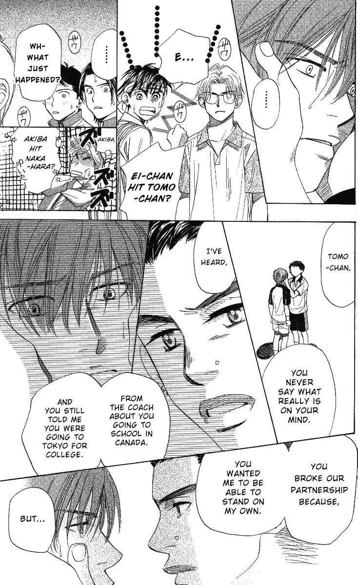 Shanimuni GO chapter 66 page 18