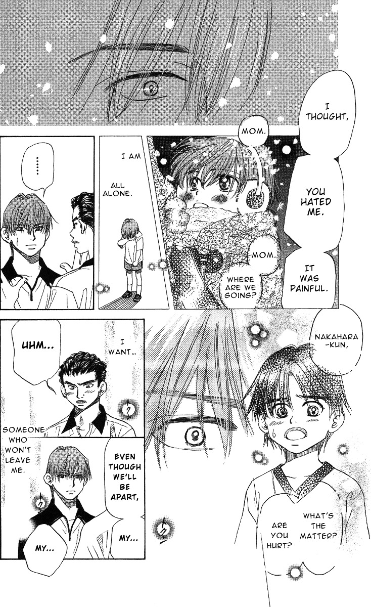 Shanimuni GO chapter 66 page 19