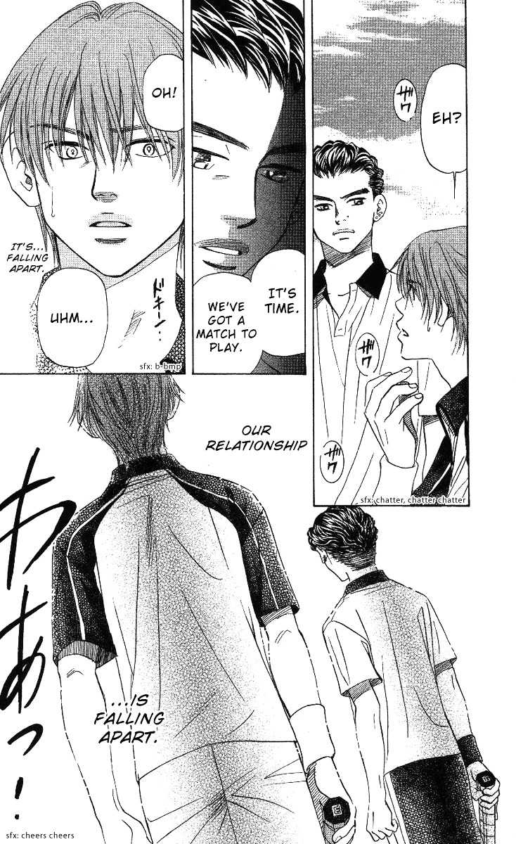 Shanimuni GO chapter 66 page 5