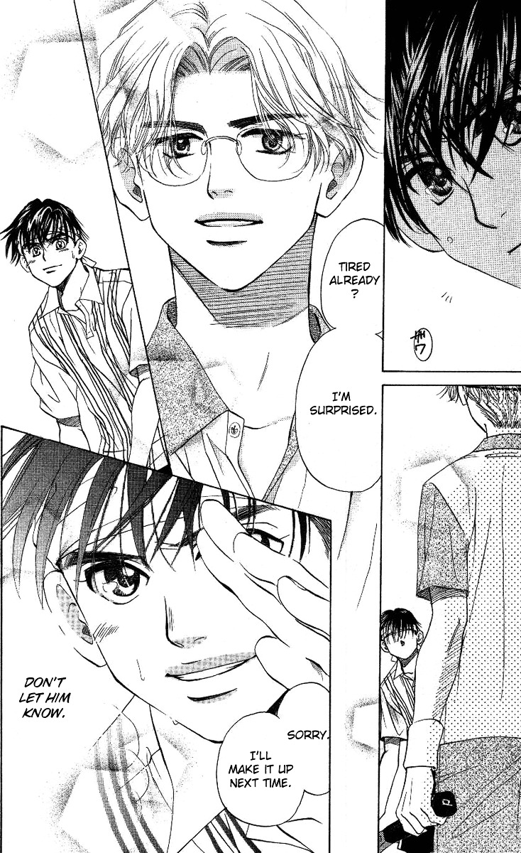 Shanimuni GO chapter 67 page 14