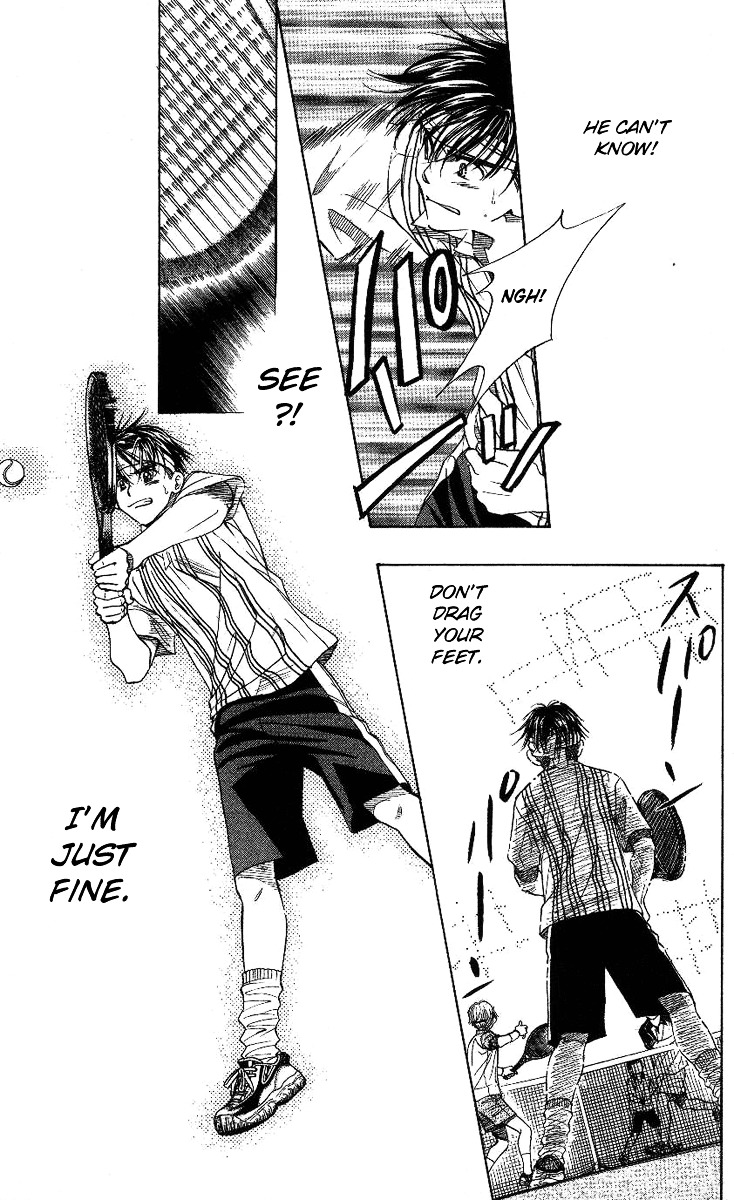 Shanimuni GO chapter 67 page 15